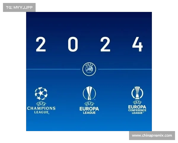 欧足联宣布2026赛季起废除欧联杯赛制 改为瑞士轮模式改革方案