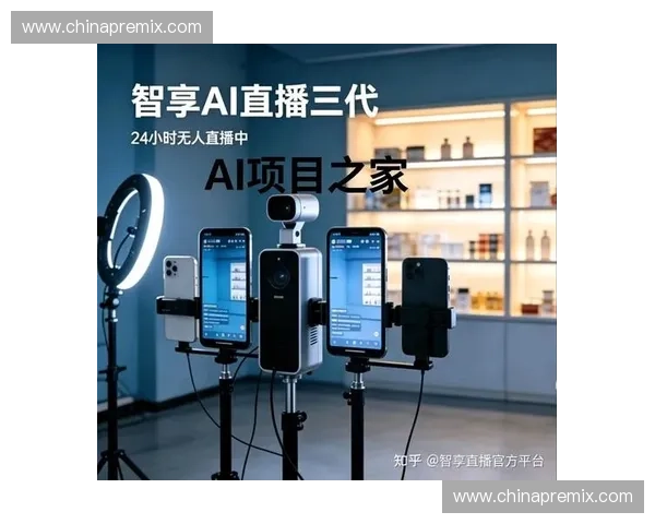 直播信号与AI剪辑节点难以对齐，赛事主办方缘何被迫放弃离线后期模式？